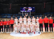 爱游戏世界杯2026-亚洲杯篮球锦标大奖得主揭晓