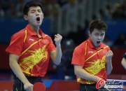 爱游戏入口-葡萄牙队碾压德国队，王皓惊艳四座