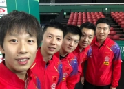 爱游戏官方入口-葡萄牙队鏖战奥地利队，许昕惊艳四座