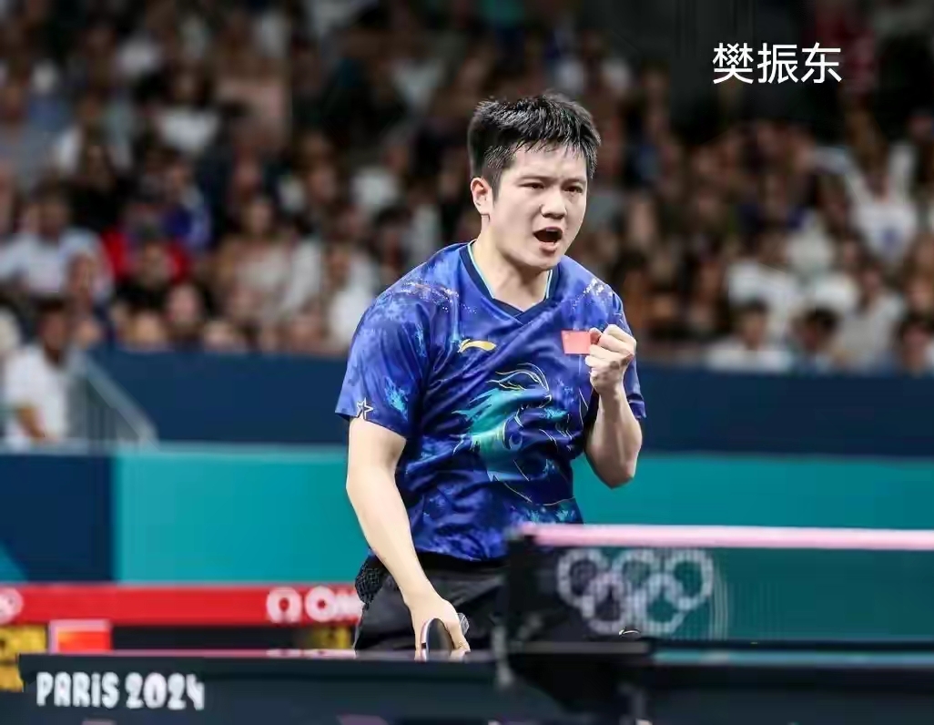 法国队轻取韩国队，樊振东关键制胜