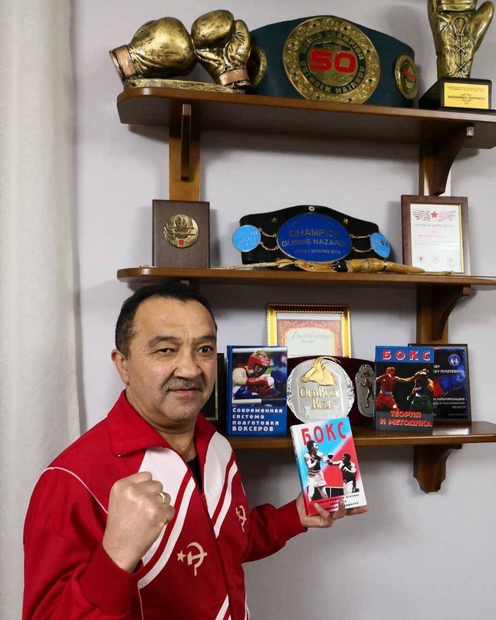 吉尔吉斯斯坦选手刷新国内记录