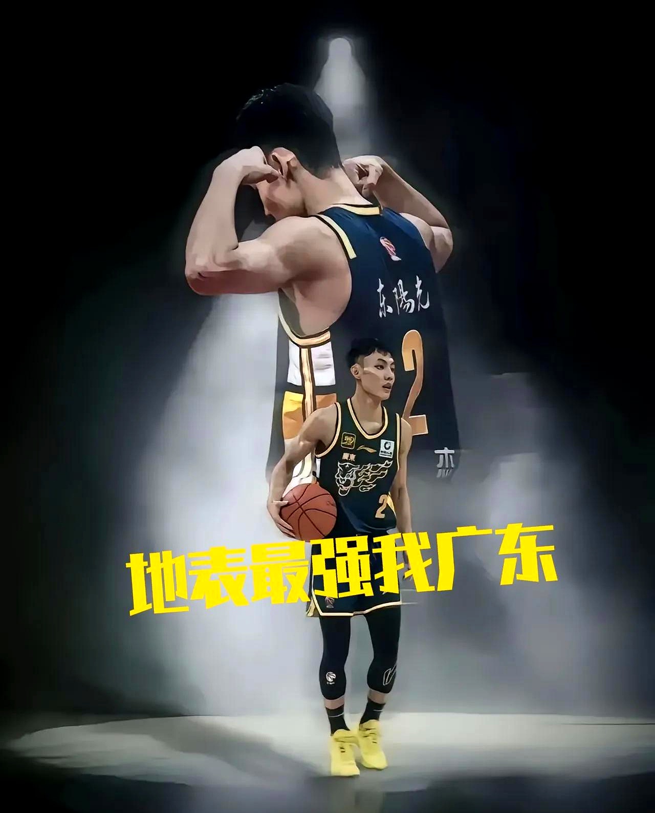 广东队豪取七连胜，稳坐榜首