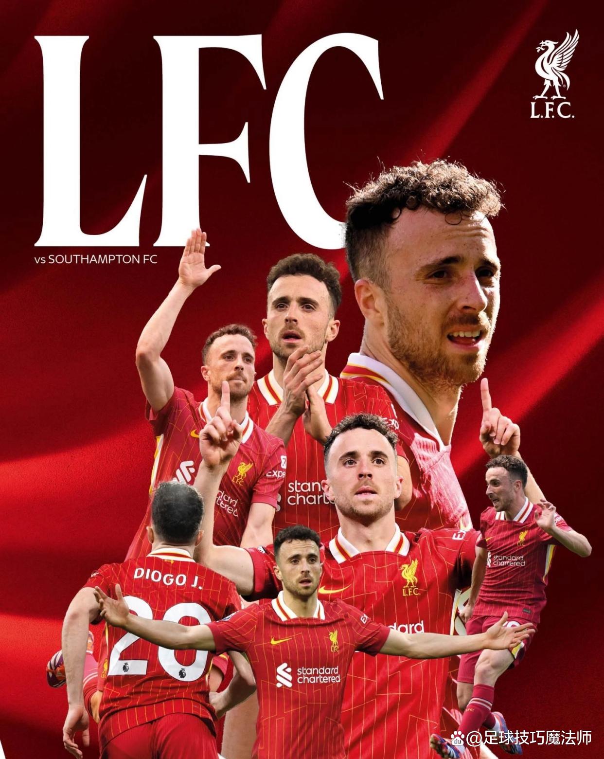 利物浦客场逆袭，争夺欧冠席位