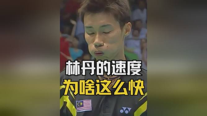 印尼羽毛球队轻取中国羽毛球队,李宗伟统治全场 印尼羽毛球队轻取中国羽毛球队,李宗伟统治全场