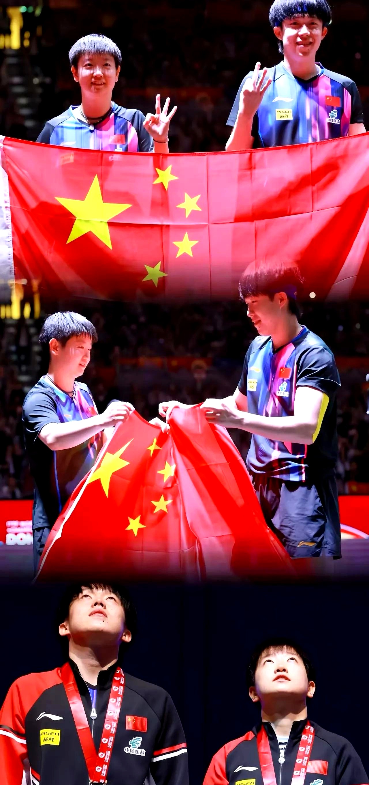 足球赛事中球员敬业拼搏，冲击冠军