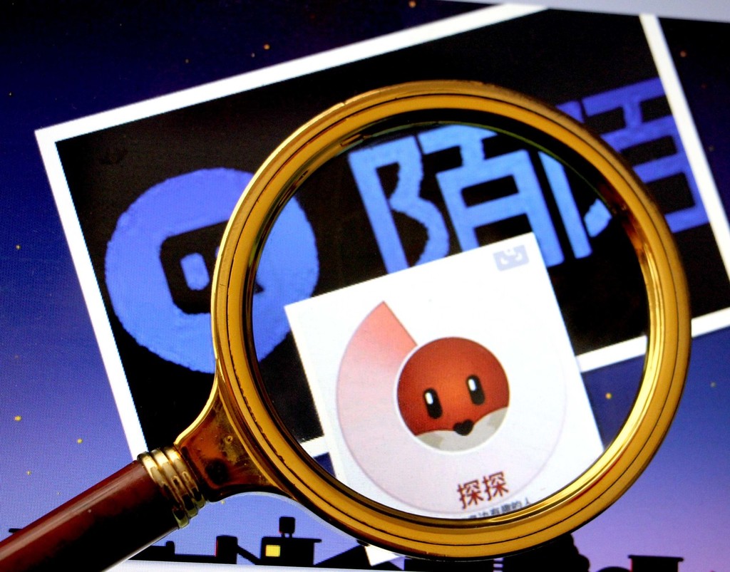 延边富德突破困局，迎来转机